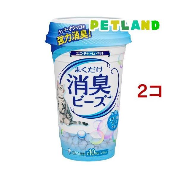 LgC܂ LLr[Y i`\[v̍ ( 450ml*2RZbg )/ fIN[