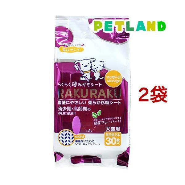 LC 炭炭݂V[g }bT[W ( 30*2RZbg )/ LC 炭炭PAV[Y