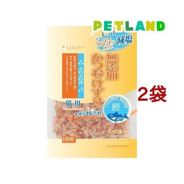 Lp Y ӂӂ ( 20g*2RZbg )/ ybc[g Y(Mutenka)