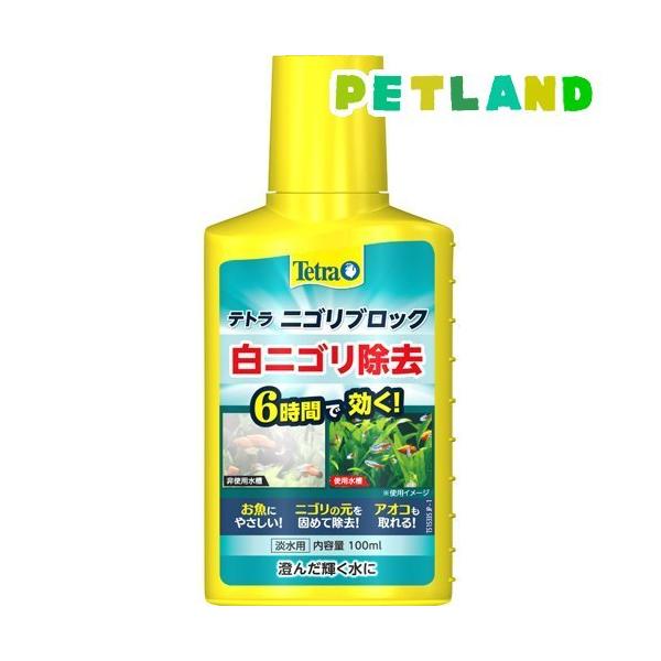 eg jSubN ( 100ml )/ Tetra(eg)