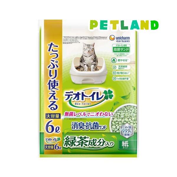 デオトイレ 緑茶成分入り 消臭・抗菌サンド 猫用サンド ( 6L