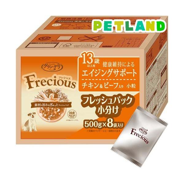 グラン・デリ フレシャス(Frecious) 13歳以上用 チキン＆ビーフ入り