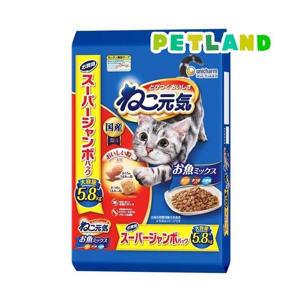 ねこ元気 お魚ミックス まぐろ・かつお・白身魚入り 猫ドライフード