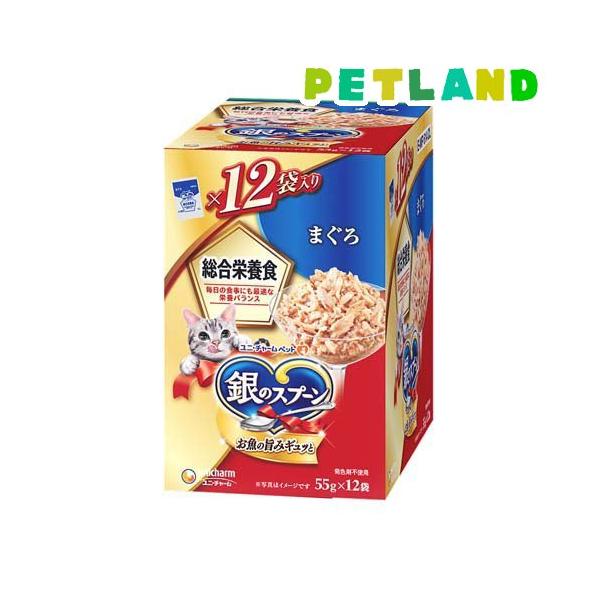銀のスプーン パウチ 総合栄養食 まぐろ ( 55g*12袋入 )/ 銀のスプーン