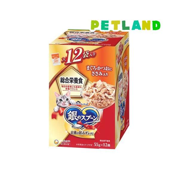 銀のスプーン パウチ 総合栄養食 まぐろ・かつおにささみ入り ( 55g*12袋入 )/ 銀のスプーン