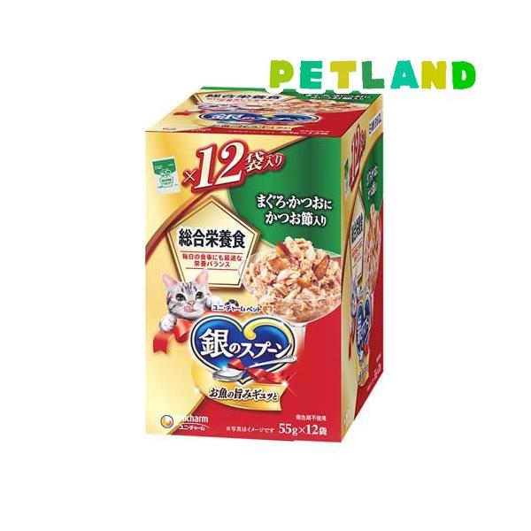 銀のスプーン パウチ 総合栄養食 まぐろ・かつおにかつお節入り ( 55g*12袋入 )/ 銀のスプーン