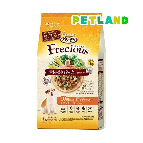 グラン・デリ　フレシャス10歳、13歳高齢用　　７袋　計9.4kg グラン・デリ フレシャス(Frecious) ドッグフード 10歳以上用