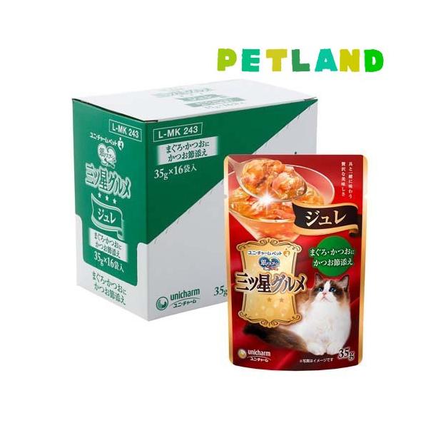 三ツ星グルメ パウチ ジュレ まぐろ・かつおにかつお節添え ( 35g*16袋