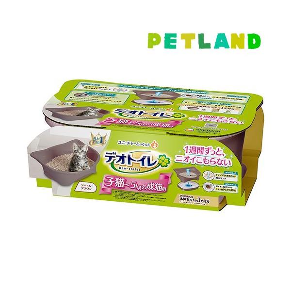 キャットフード、猫おやつセット　デオトイレ デオトイレフード付き本体セット【カラー:ナチュラルアイボリー
