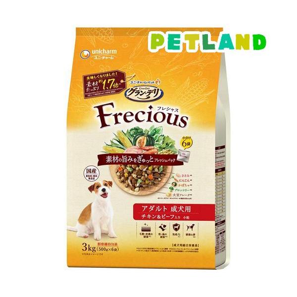 petland_4520699631959