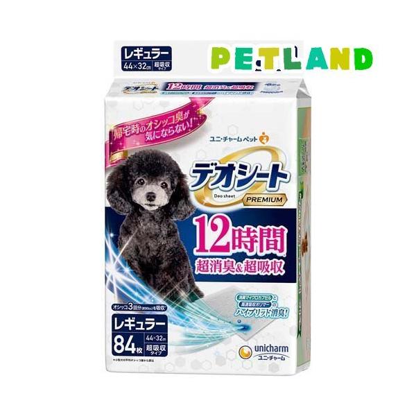 fIV[g Premium 12ԒLz M[ ( 84 )/ fIV[g