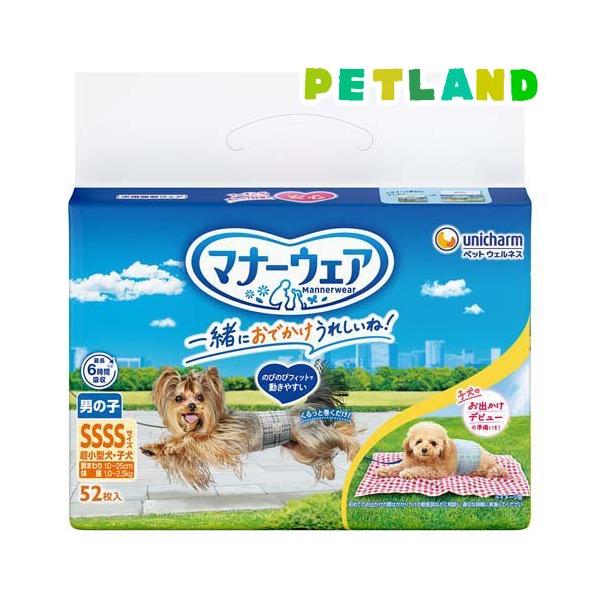 他サイト： マナーウェア 男の子用 SSSS トラッドテイスト 犬用 おむつ ユニチャーム ( 52枚入 )/ マナーウエアの商品画像