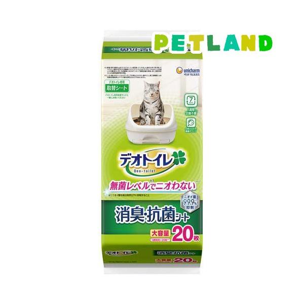 デオトイレ  消臭・抗菌シート ( 20枚入 )/ デオトイレ取替シート