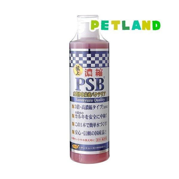 �Z�k PSB ( 500ml )