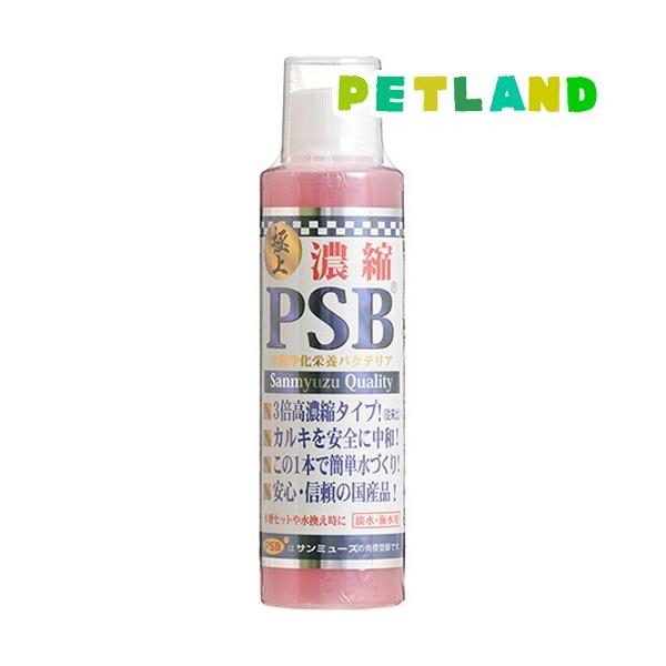 �Z�k PSB ( 250ml )