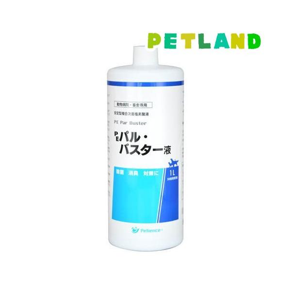 PE パル・バスター液 ( 1L ) : ペットランドYahoo!店 - 通販 - Yahoo