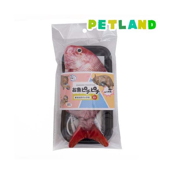 petland_4570084521471