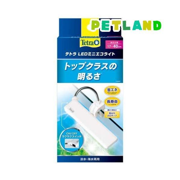 eg LED~jGRCg ( 1 )/ Tetra(eg)