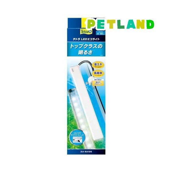 eg LEDGRCg ( 1 )/ Tetra(eg)