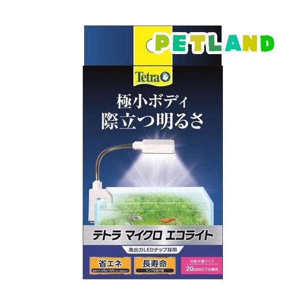 eg }CN GRCg ( 1 )/ Tetra(eg)