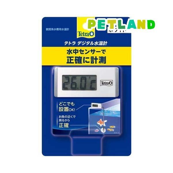 eg fW^v zCg WD-1 ( 1 )/ Tetra(eg)