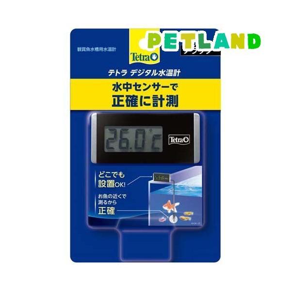 eg fW^v ubN BD-1 ( 1 )/ Tetra(eg)