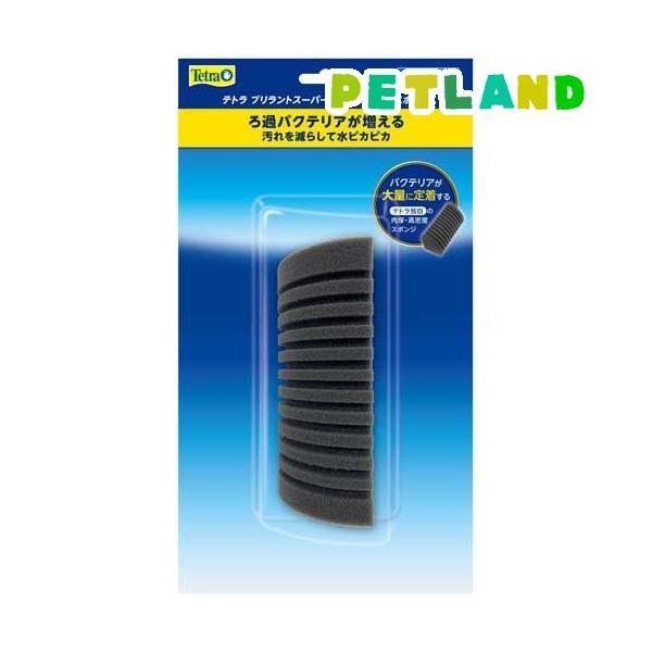 eg ugX[p[tB^[ փX|W ( 1 )/ Tetra(eg)