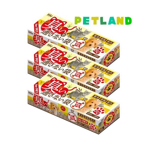 臭いを通さない袋 ペット用 AB07( 入* )