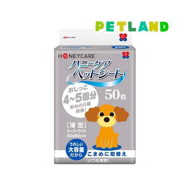 HONEYCARE ハニーケア 超薄型 ペットシーツ レギュラー 300枚×4袋 楽天市場】ペットシーツ 薄型 レギュラー 800枚 ワイド 400枚 スーパー