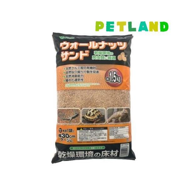 roA EH[ibcThP ( 1.5kg )/ roA