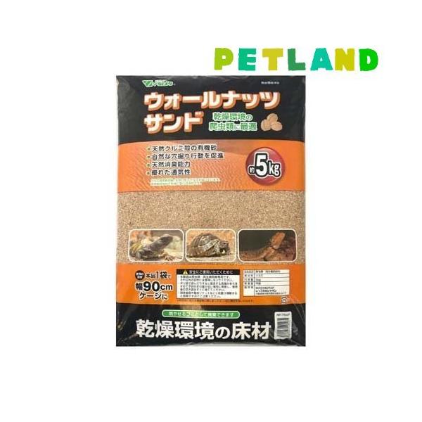 roA EH[ibcThP ( 5kg )/ roA