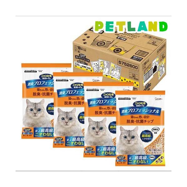 ニャンとも 消臭プロフェッショナル 脱臭・抗菌チップ 大きめの粒 猫砂 ケース品 ( 4.4L×4個 )/ ニャンとも清潔トイレ