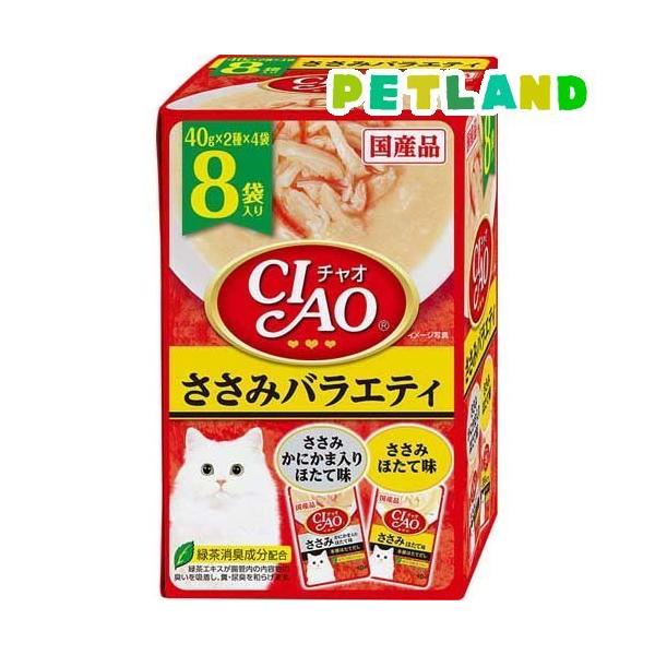 CIAOパウチ 8袋入り ささみバラエティ