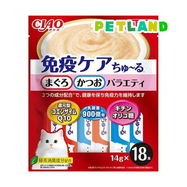 チャオ 免疫ケアちゅ〜る まぐろ・かつおバラエティ ( 14g×2種×9本