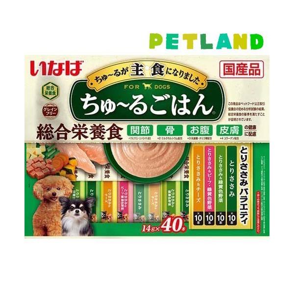 Ȃ `邲͂ Ƃ肳݃oGeB ( 14g*40{ )/ `