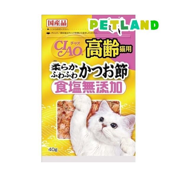 `I HY Lp _炩ӂӂ  ( 40g )/ `IV[Y(CIAO)