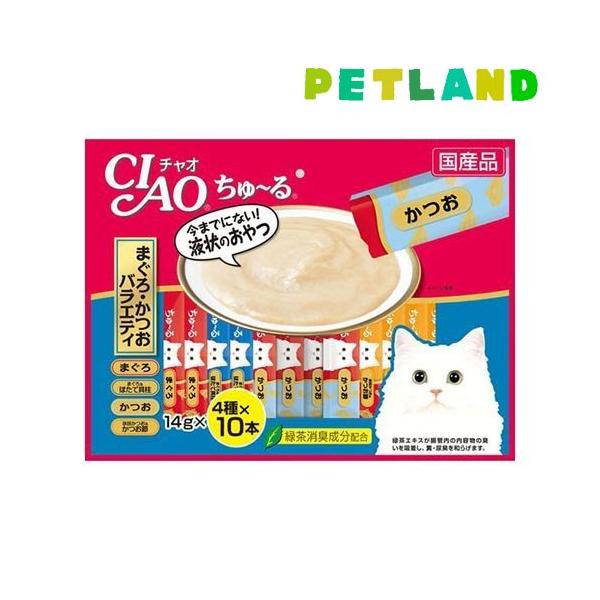 他サイト： チャオ ちゅ〜る まぐろ・かつおバラエティ 4種 ( 14g*40本入 )/ ちゅ〜る ( ちゅーる )の商品画像