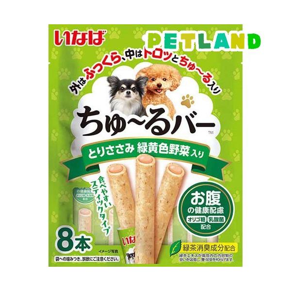 ちゅ〜るバー とりささみ 緑黄色野菜入り お腹の健康配慮 ( 8本入