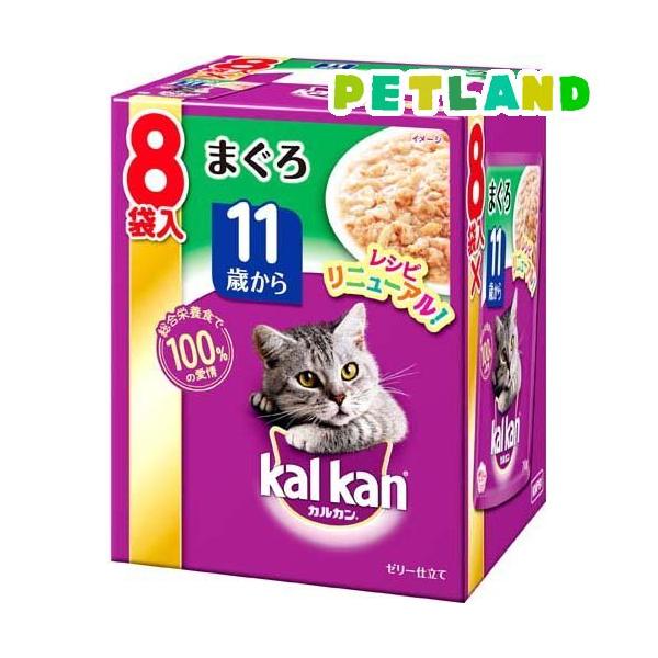 カルカン パウチ まぐろ ゼリー仕立て 11歳から ( 70g*8袋入 )/ カルカン(kal ka...