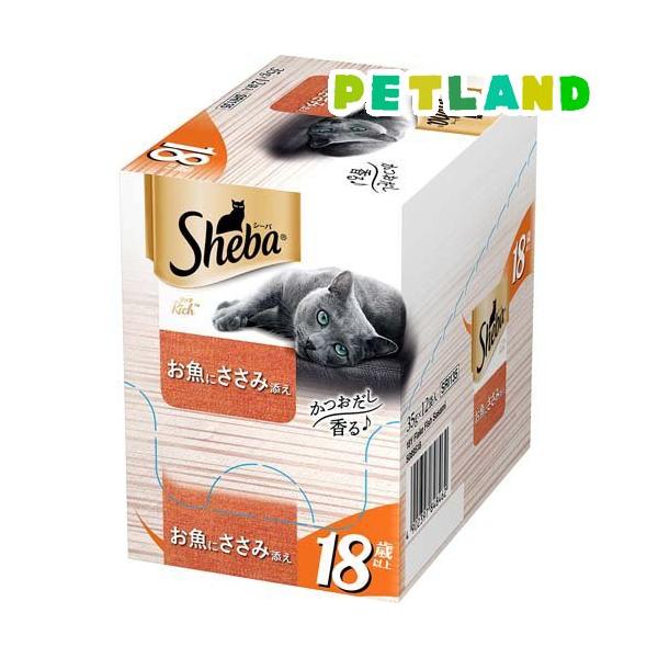 他サイト： シーバ リッチ 18歳以上 お魚にささみ添え キャットフード ウェットフード シニア ( 35g×12袋入 )/ シーバ(Sheba)の商品画像