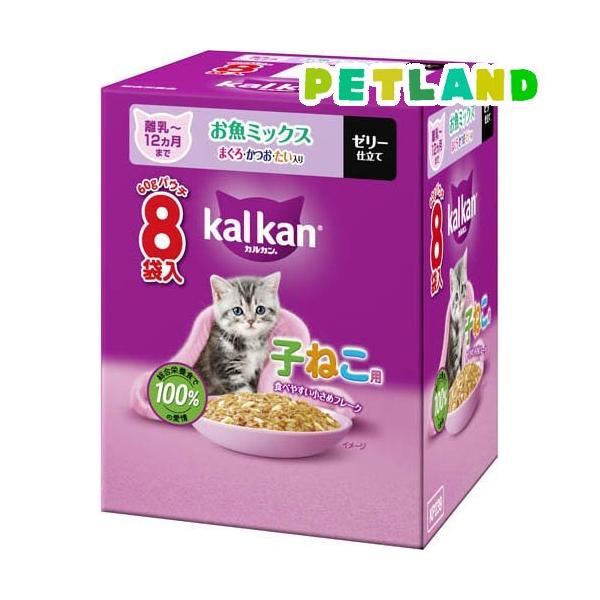 petland_4902397873433