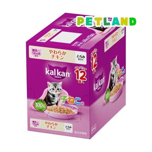 kalkan パウチ　キャットフード 74袋 カルカン パウチ 11歳 やわらかペースト とりささみ 着色料 無