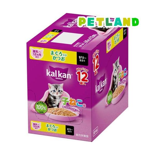 他サイト： カルカン パウチ １２ヵ月までの子ねこ まぐろ かつお キャットフード ウェットフード ( 60g×12袋入 )/ カルカン パウチの商品画像