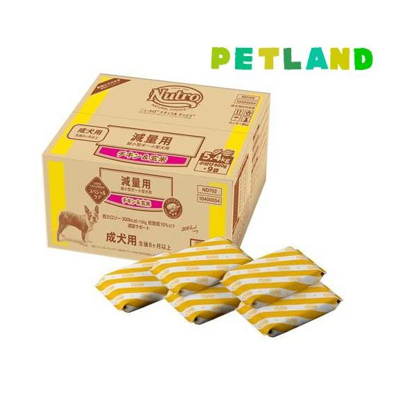 ナチュラルチョイス 減量用 チキン&玄米