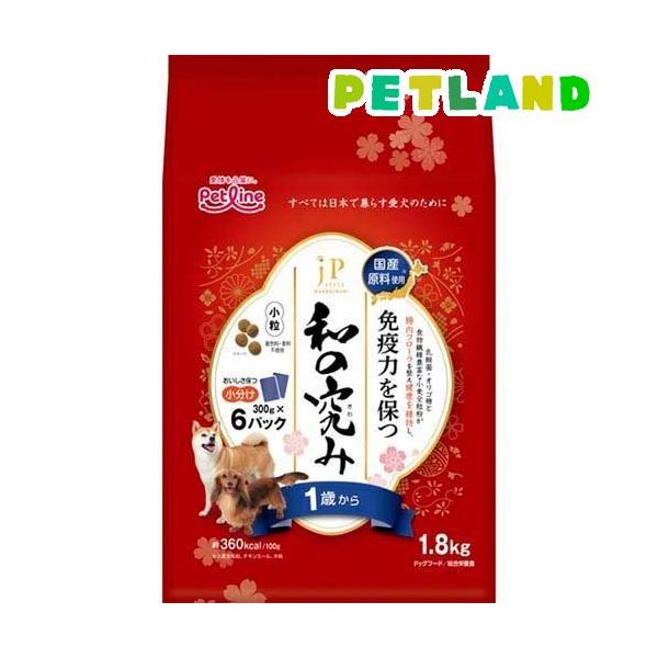 JPスタイル 和の究み 小粒 1歳から(700g*4袋セット)