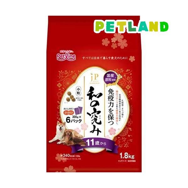 JPスタイル 和の究み 小粒 11歳から ( 1.8kg )/ ジェーピースタイル(JP STYLE)