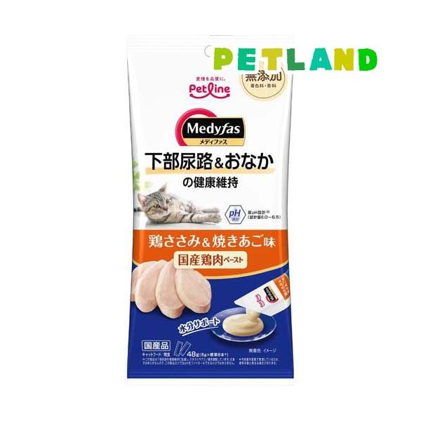 メディファス スナック 下部尿路＆おなかの健康維持 鶏ささみ＆焼き