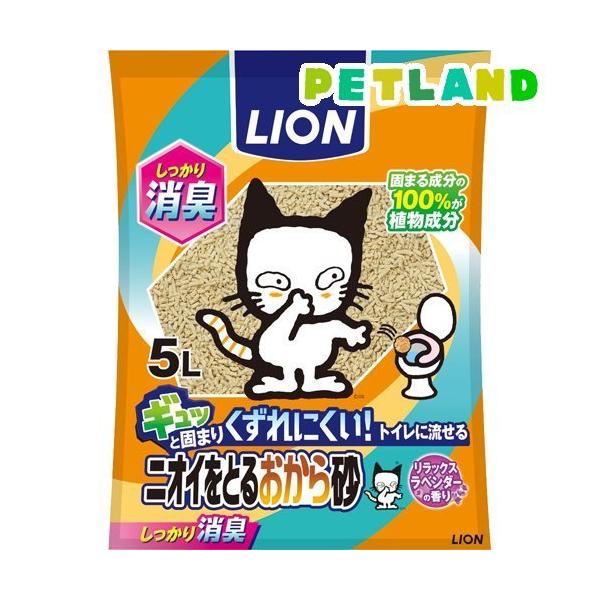 jICƂ邨獻 ( 5L )/ jICƂ鍻