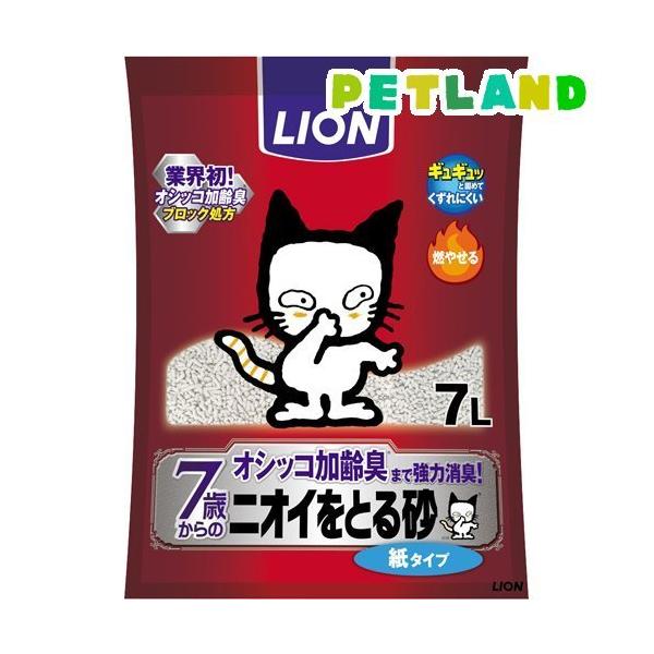 jICƂ鍻 7Έȏp ^Cv ( 7L )/ jICƂ鍻