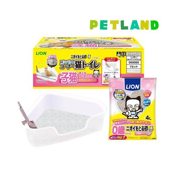 猫のご飯類・トイレ類・つめとぎのセット9千円相当 petland_4903351009448
